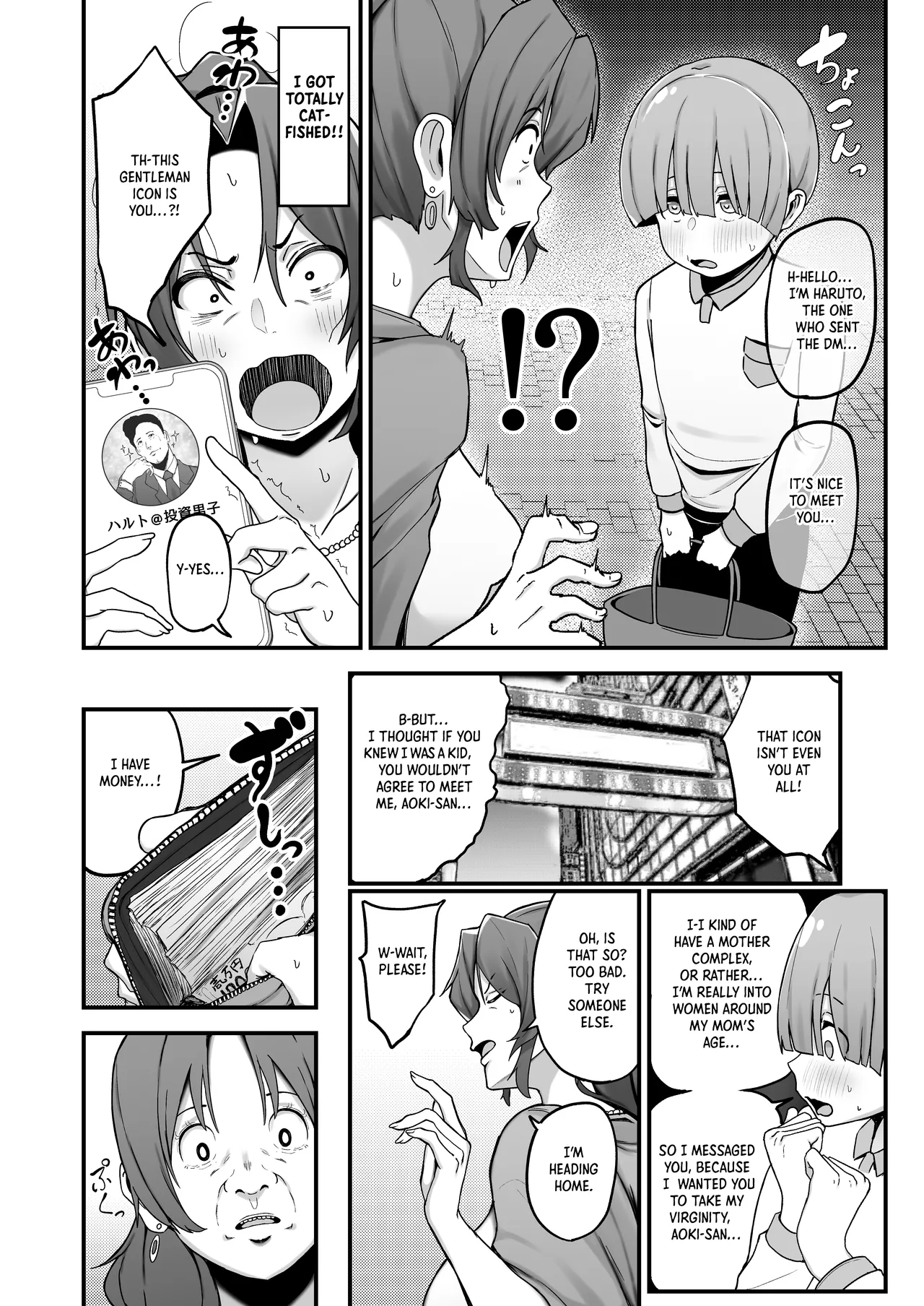 Hentai Manga Comic-Single Mother Aoki-san's Budgeting Hacks-Read-21